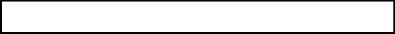 Light bar Alexa standby SB550